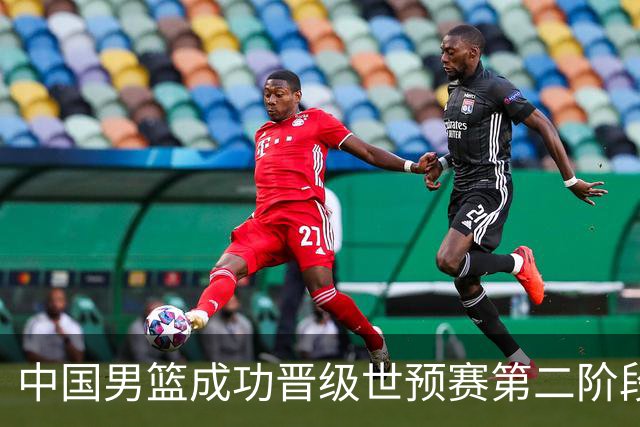 中国男篮成功晋级世预赛第二阶段 日韩大战韩国背水一战