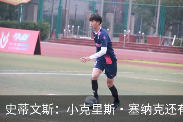 史蒂文斯：小克里斯·塞纳克还有很长的路要走 但他练得相当刻苦